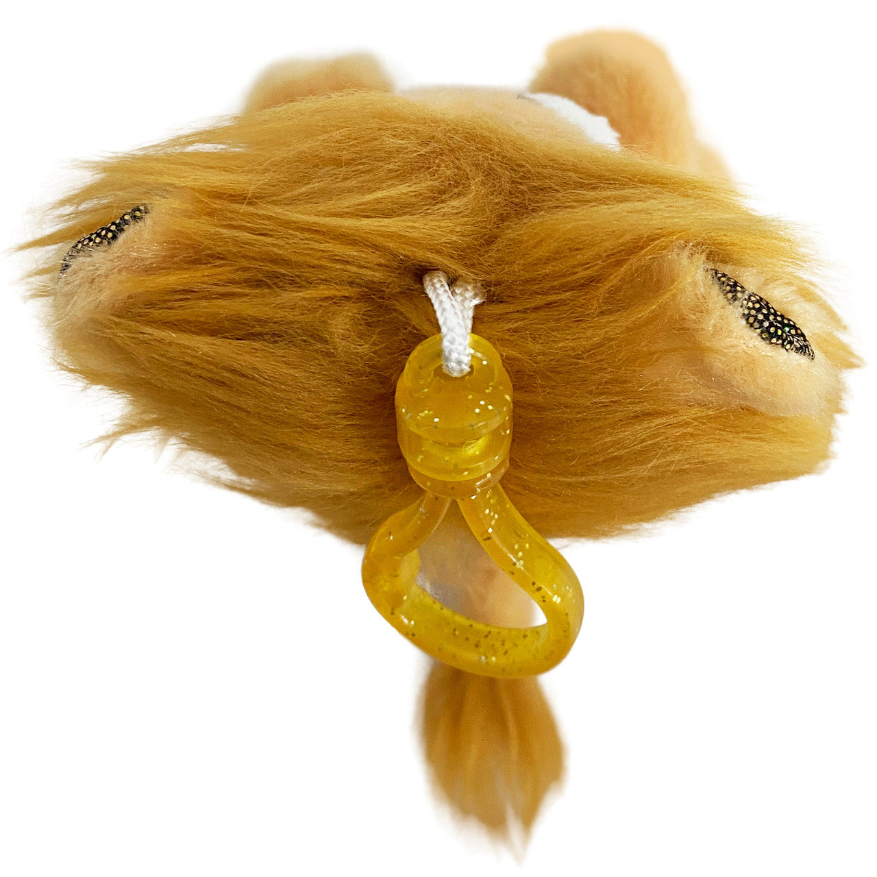 Lennie Lion Cutie Pet-tudies Backpack Clip - Image