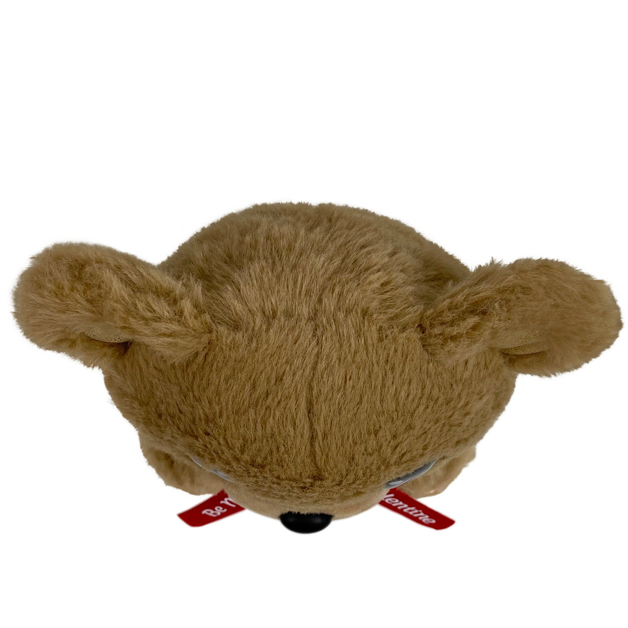 Snuggabear Valentine's Day Cutie Pet-tudies Stuffed Animal - Image